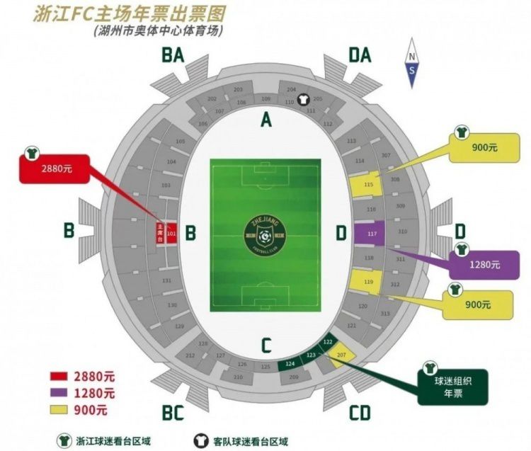 自2022年夏天被伯利所领衔的财团收购以来，切尔西已经在引援方面花费了约10亿英镑，但目前他们只排在英超积分榜的第十二位。